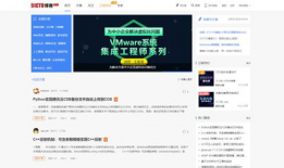 51视频学院,打造专业影视制作人才培养摇篮